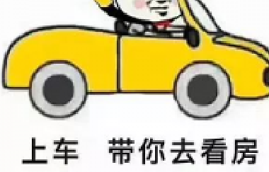 房屋70年滿期后歸誰？國家給予“結果”，專家：