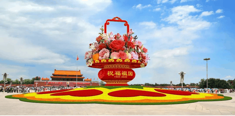 百年集團(tuán)恭祝社會各屆朋友和全體員工及家屬中秋、國慶節(jié)日快樂！
