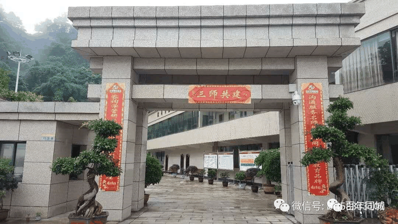 百年書院-2021屆春季高考封閉集訓(xùn)班火熱報(bào)名中！