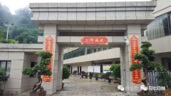 百年書院-2021屆春季高考封閉集訓(xùn)班火熱報名中！