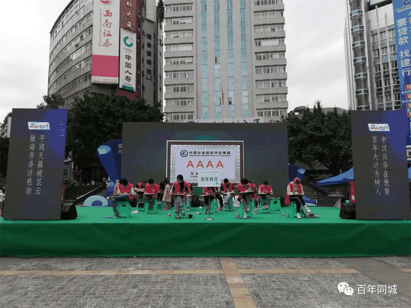 百年書院-2021屆春季高考封閉集訓(xùn)班火熱報(bào)名中！