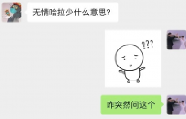 如何對(duì)付“手機(jī)ipad控”的孩子？跟著這位媽媽學(xué)