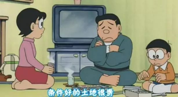 為什么在日本窮人住別墅，富人住公寓？