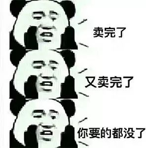 養(yǎng)房東不如養(yǎng)套房！結(jié)婚16年一直不買房的張智霖袁詠儀，用親身經(jīng)歷告訴你買房要趁早！