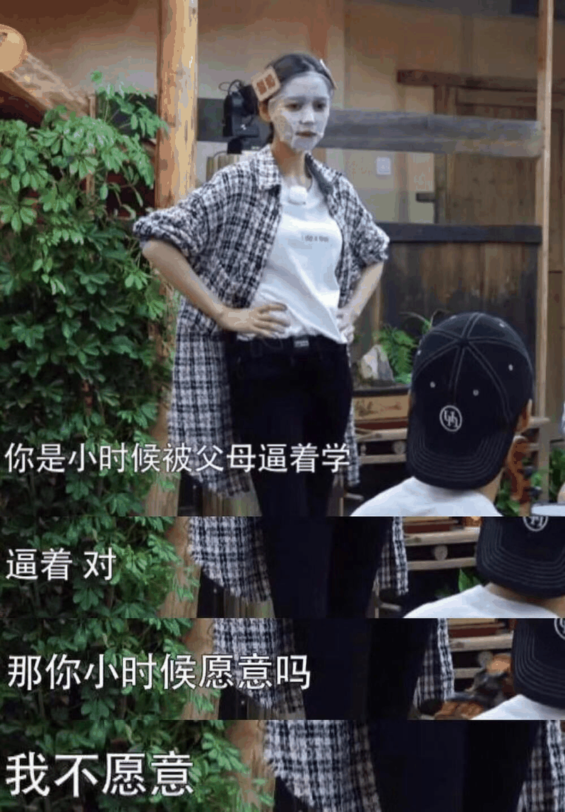 衡水中學“入學通知書”細節(jié)曝光：養(yǎng)廢一個孩子，就無底線地給他自由