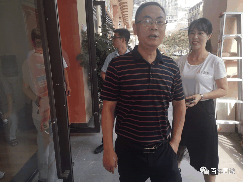 云陽縣教委及市場監(jiān)管局領(lǐng)導(dǎo)蒞臨百年教育金科分校檢查指導(dǎo)工作！