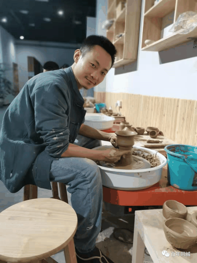號(hào)外！號(hào)外！百年教育-陶藝課程正式開(kāi)班啦！