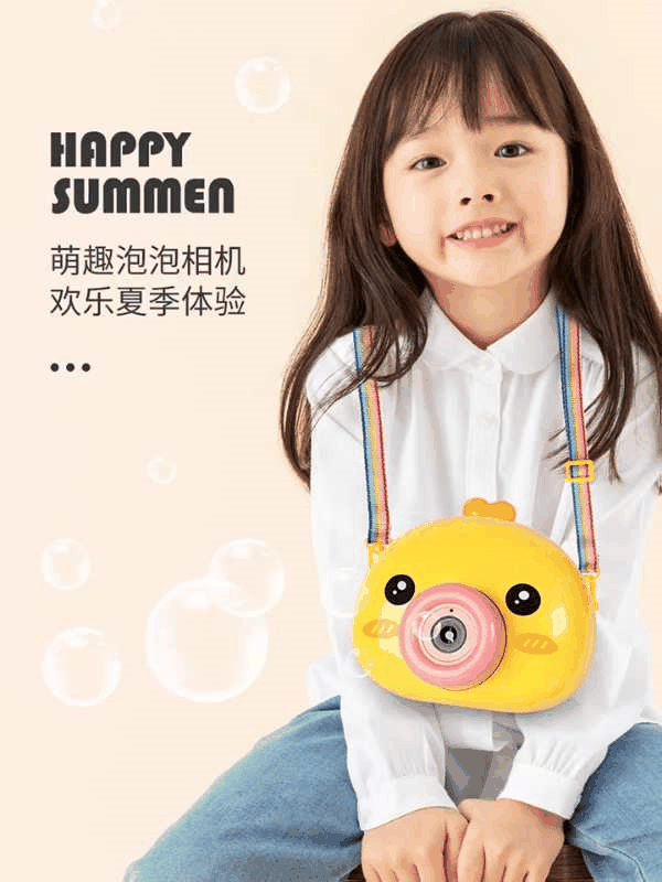 熱烈祝賀百年教育入駐云陽，四重大禮，狂歡云陽