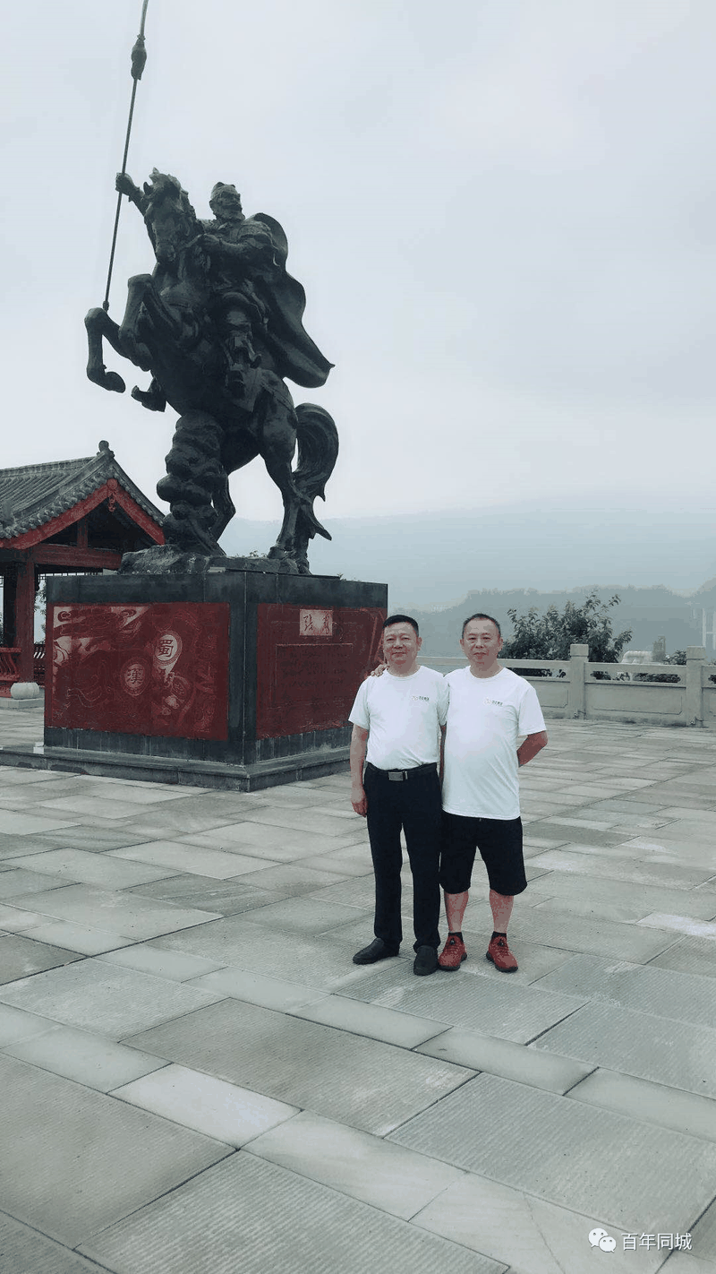大動(dòng)作！以萬(wàn)州為根據(jù)地，走向大重慶、走向全國(guó)，圍觀這家培訓(xùn)機(jī)構(gòu)一體化的崛起之路！