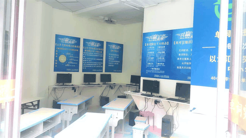 百年教育強勢進駐云陽，著力打造教育培訓事業(yè)新高地！