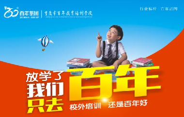 9月開學(xué)必備清單（30項），家長可以提前幫孩子