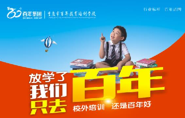 3+1+2！高三必看！2021年普通高校本科招生專業(yè)選