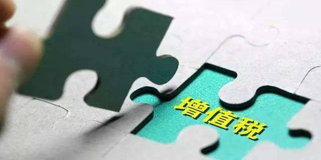 二手房買賣過程中，各種稅費如何計算？最新稅費計費大全，干貨奉上！