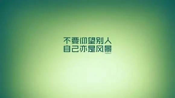 百年成教-指南 | 考研，歷來(lái)并不是一件很容易的事