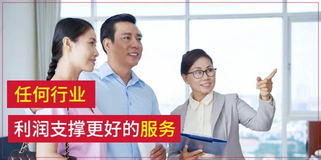 禁止跳單！全國(guó)人大會(huì)議保護(hù)中介從業(yè)人員，要立法了！為的是誠(chéng)實(shí)守信，請(qǐng)尊重中介人的勞動(dòng)！