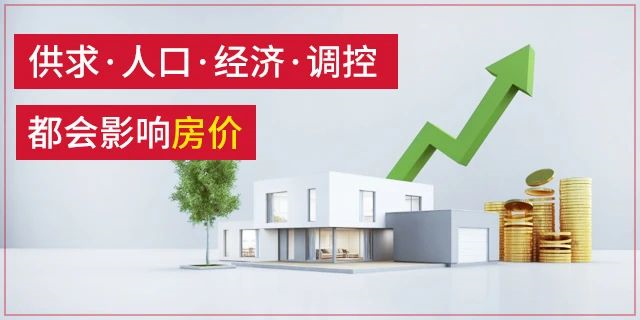 禁止跳單！全國(guó)人大會(huì)議保護(hù)中介從業(yè)人員，要立法了！為的是誠(chéng)實(shí)守信，請(qǐng)尊重中介人的勞動(dòng)！