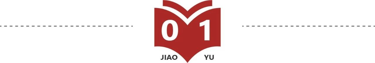高考狀元秘籍公布：擁有這種能力的孩子，未來不會差