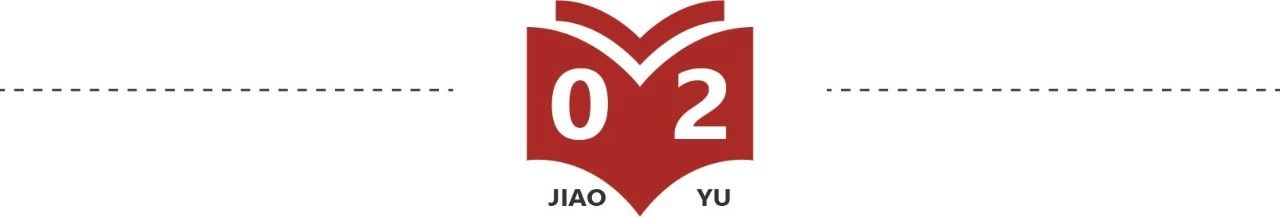 高考狀元秘籍公布：擁有這種能力的孩子，未來不會差