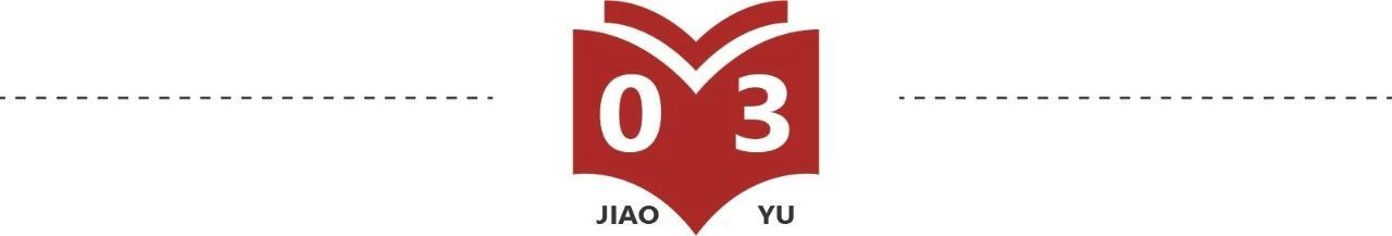 高考狀元秘籍公布：擁有這種能力的孩子，未來不會差