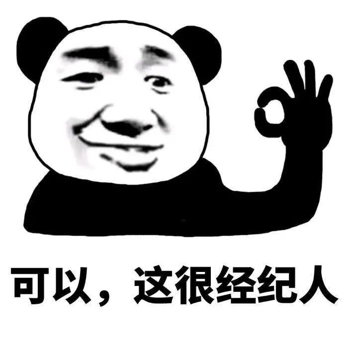 經(jīng)常聽客戶說(shuō)：“買房又不是買菜，哪有這么快”，我想說(shuō)：買房就像買菜，晚了都是剩菜！往后余生，底樓是你，頂樓是你，多花錢的