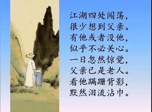 請(qǐng)把這17幅圖送給正處青春期的孩子，比任何說教都管用！