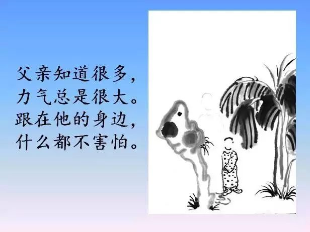 請(qǐng)把這17幅圖送給正處青春期的孩子，比任何說教都管用！