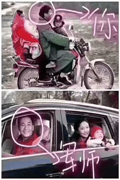 遲遲買不上房，因為軍師太多！5層以下嫌矮，20層以上嫌高，7-17層嫌貴，帶4的不要！房子要是會說話，還嫌你錢太少