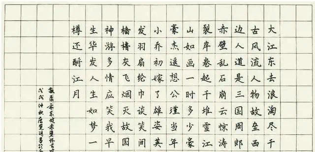 48位高考狀元身份揭秘：每個橫空出世的奇跡，都是父母在奮力托舉