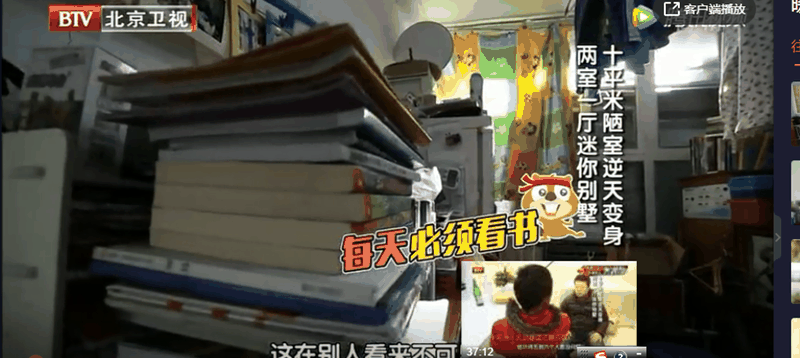 48位高考狀元身份揭秘：每個橫空出世的奇跡，都是父母在奮力托舉