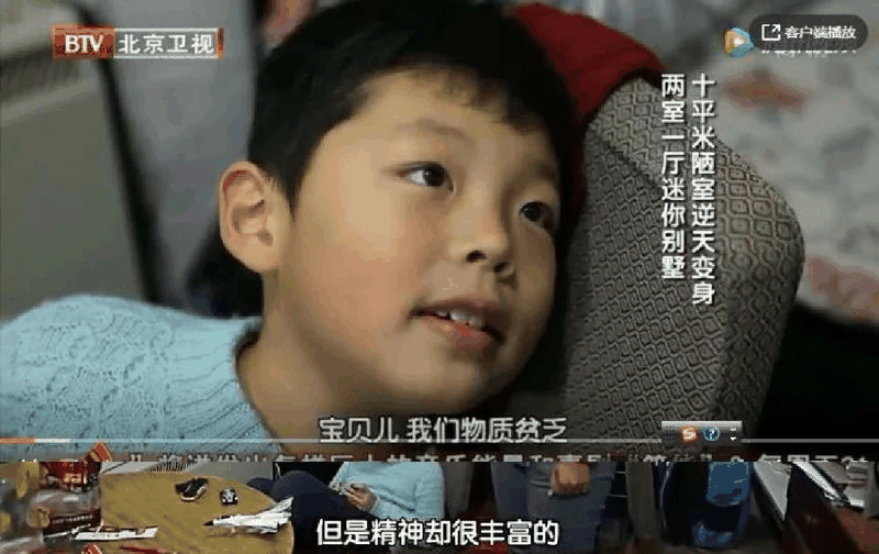 48位高考狀元身份揭秘：每個橫空出世的奇跡，都是父母在奮力托舉