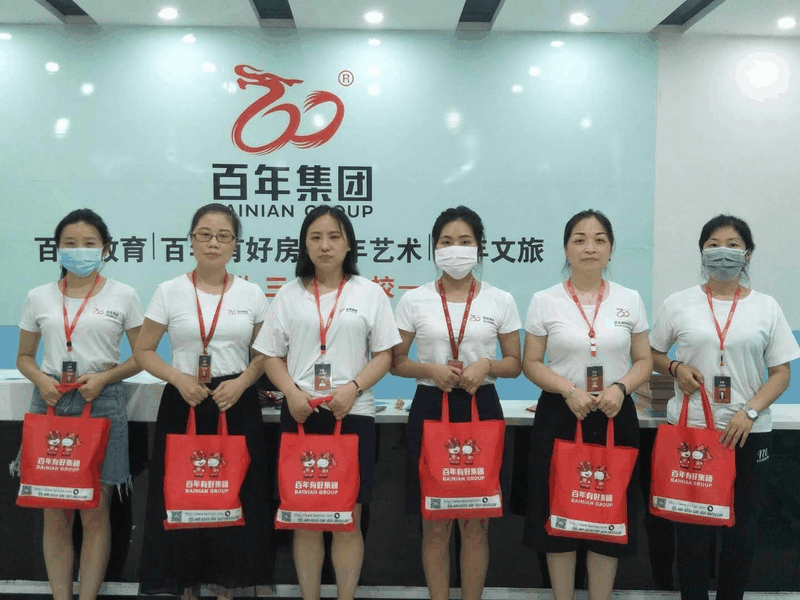 你的付出，我們在乎！百年集團開展2020年夏日送清涼關愛活動