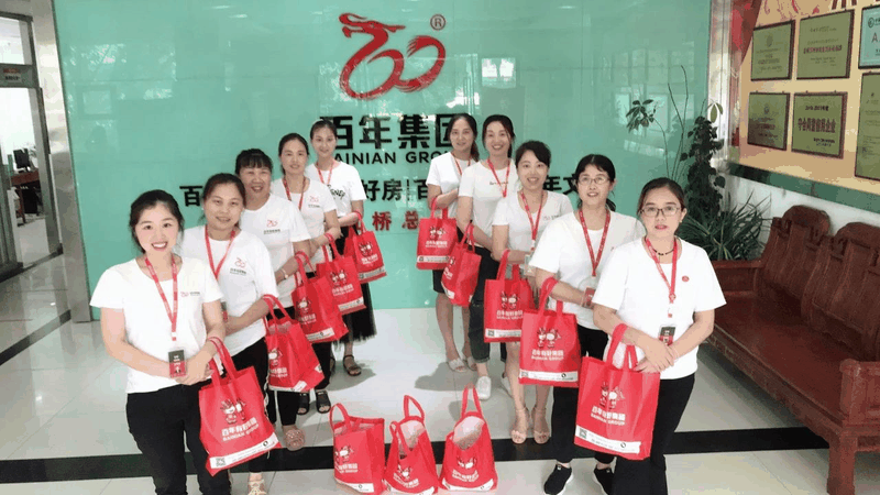 你的付出，我們在乎！百年集團開展2020年夏日送清涼關愛活動