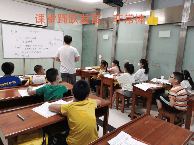人氣爆棚！百年教育暑假第一期文化及藝術(shù)培訓(xùn)開課啦！