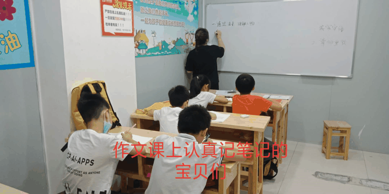 人氣爆棚！百年教育暑假第一期文化及藝術(shù)培訓(xùn)開課啦！
