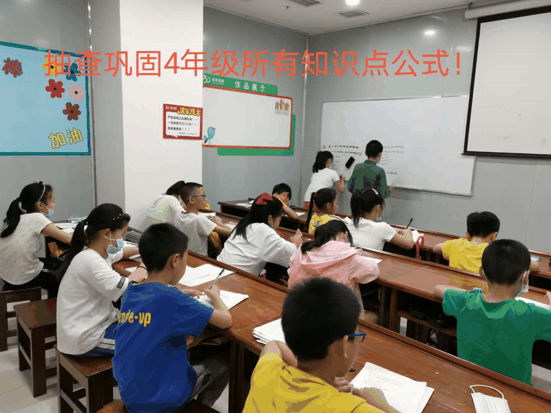 人氣爆棚！百年教育暑假第一期文化及藝術(shù)培訓(xùn)開課啦！