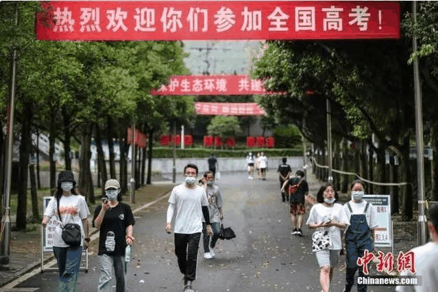  2020高考明日啟幕 這份趕考指南請收好！