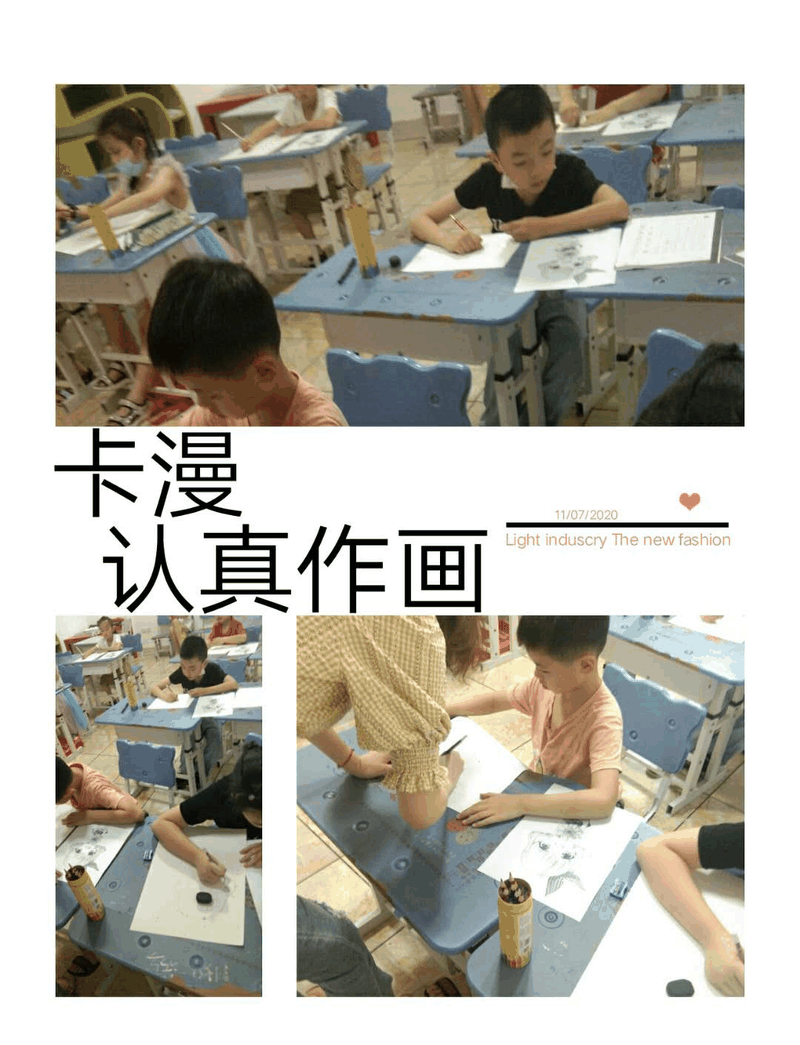 人氣爆棚！百年教育暑假第一期文化及藝術(shù)培訓(xùn)開課啦！