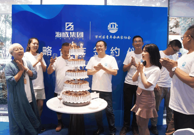 危機(jī)中育新機(jī)-變局中開新局 | 青企協(xié)一分會(huì)、五分會(huì)開展聯(lián)誼活動(dòng)