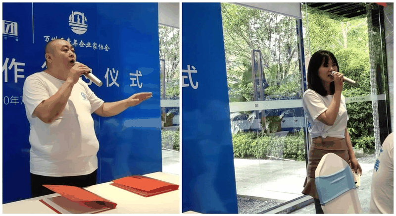危機(jī)中育新機(jī)-變局中開新局 | 青企協(xié)一分會(huì)、五分會(huì)開展聯(lián)誼活動(dòng)