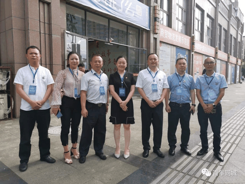 危機(jī)中育新機(jī)-變局中開新局 | 青企協(xié)一分會(huì)、五分會(huì)開展聯(lián)誼活動(dòng)