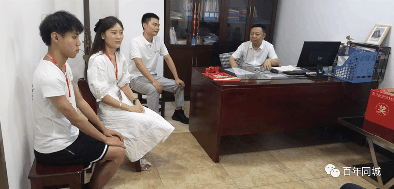 立足大重慶、覆蓋大三峽，開啟百年教育發(fā)展的新征程！