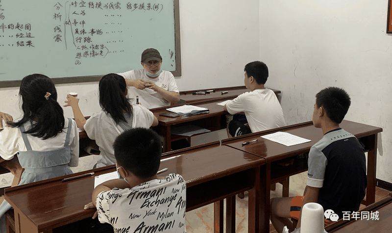 立足大重慶、覆蓋大三峽，開啟百年教育發(fā)展的新征程！