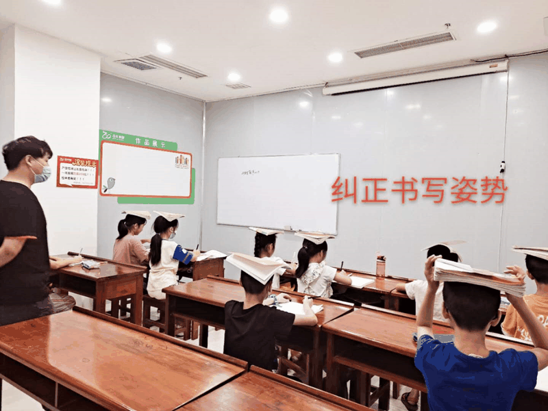 百年教育小學(xué)文化、藝術(shù)雙師教學(xué)，打造讓學(xué)生尖叫互動(dòng)的課堂！