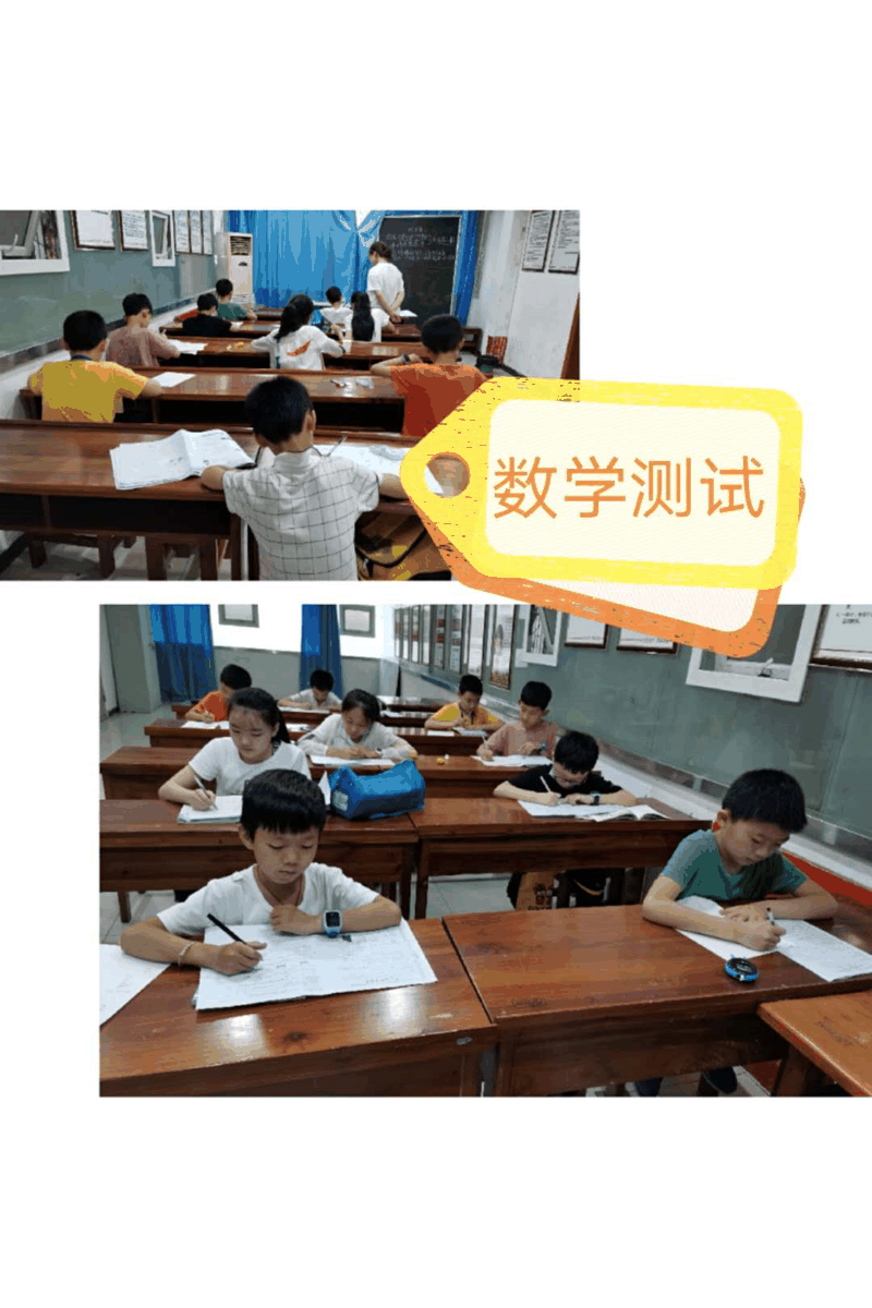 百年教育小學(xué)文化、藝術(shù)雙師教學(xué)，打造讓學(xué)生尖叫互動(dòng)的課堂！