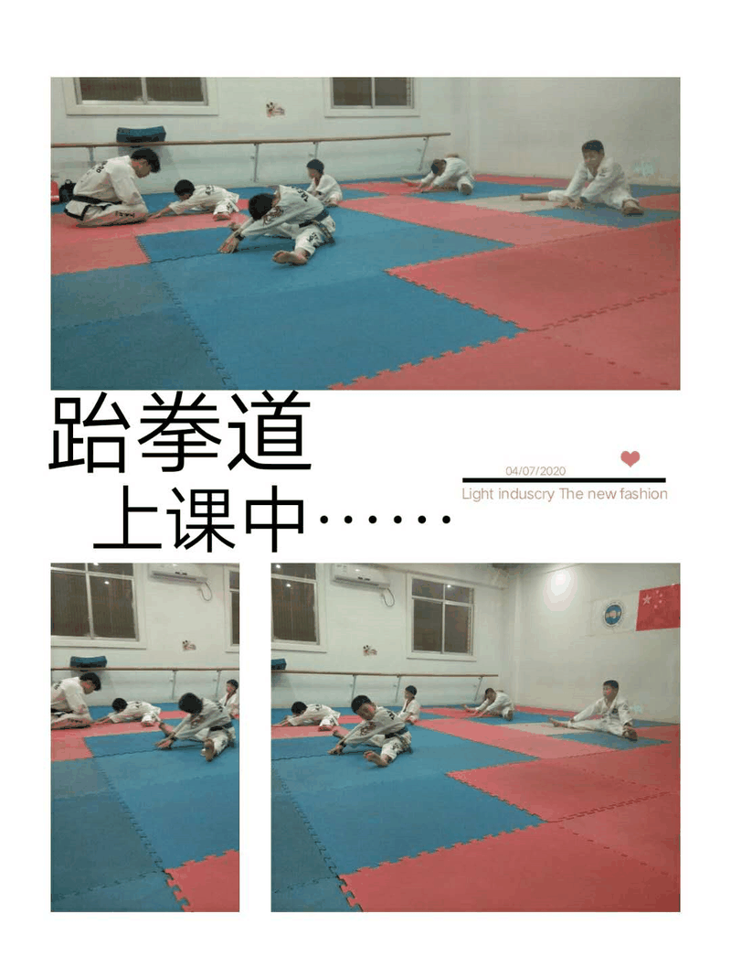 百年教育小學(xué)文化、藝術(shù)雙師教學(xué)，打造讓學(xué)生尖叫互動(dòng)的課堂！