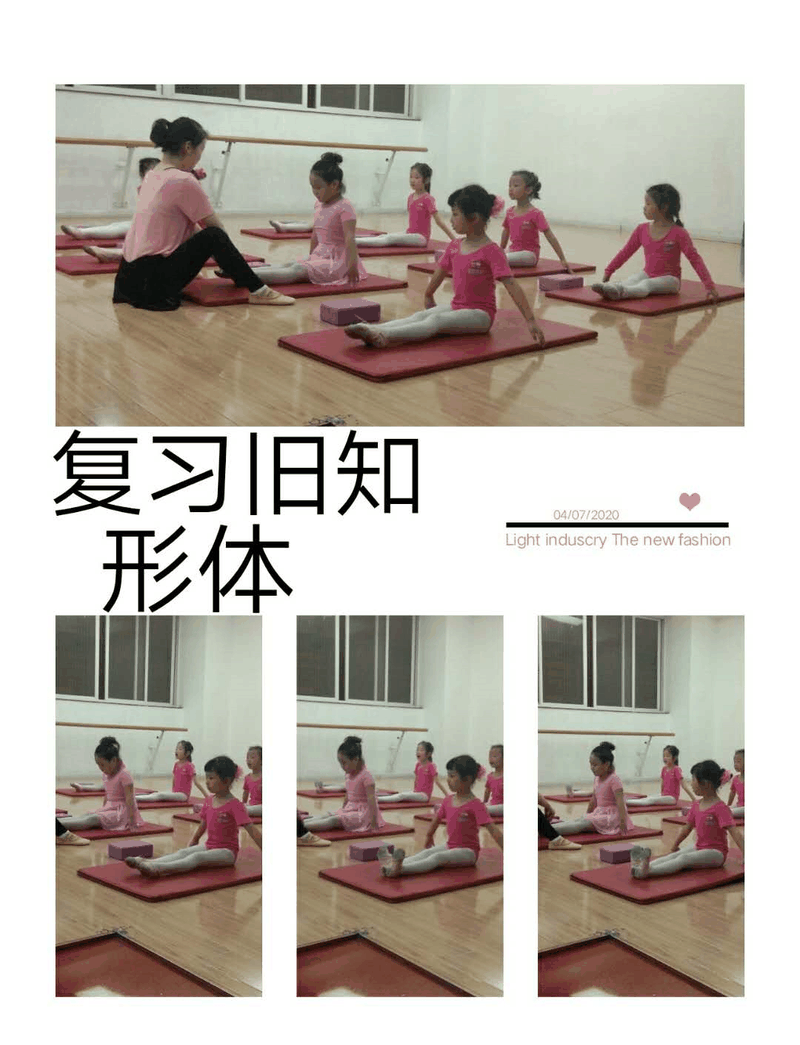 百年教育小學(xué)文化、藝術(shù)雙師教學(xué)，打造讓學(xué)生尖叫互動(dòng)的課堂！