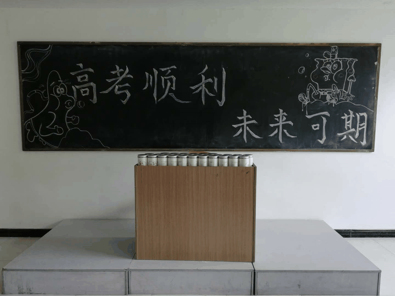 百年書院第七屆藝考生文化集訓(xùn)班結(jié)業(yè)啦！是結(jié)束，亦是開始！