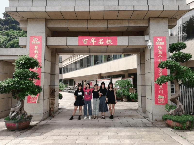 百年書院第七屆藝考生文化集訓(xùn)班結(jié)業(yè)啦！是結(jié)束，亦是開始！