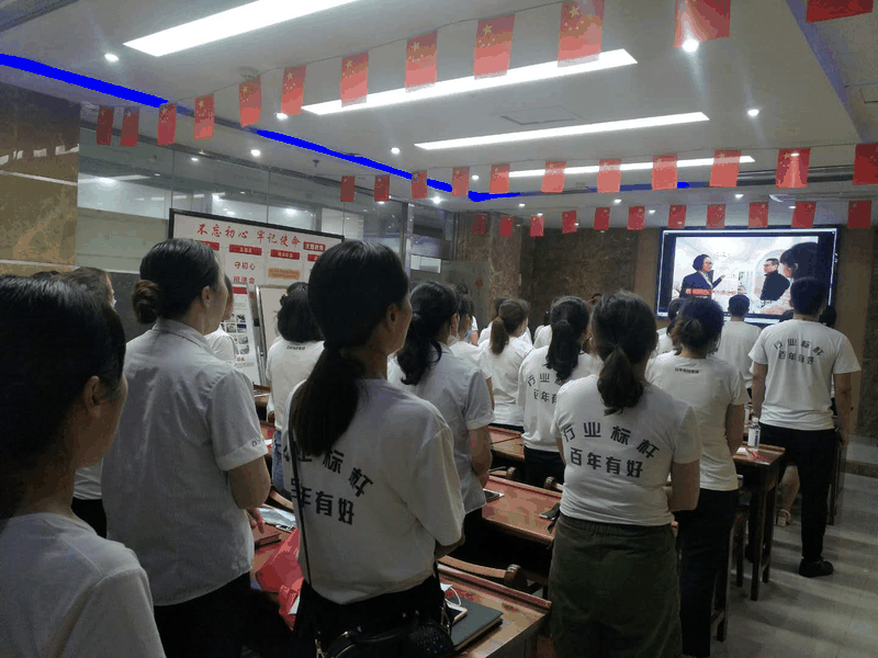 認(rèn)清形勢、明確任務(wù)、履職盡責(zé)、齊心協(xié)力，不斷開創(chuàng)百年教育發(fā)展的新局面！