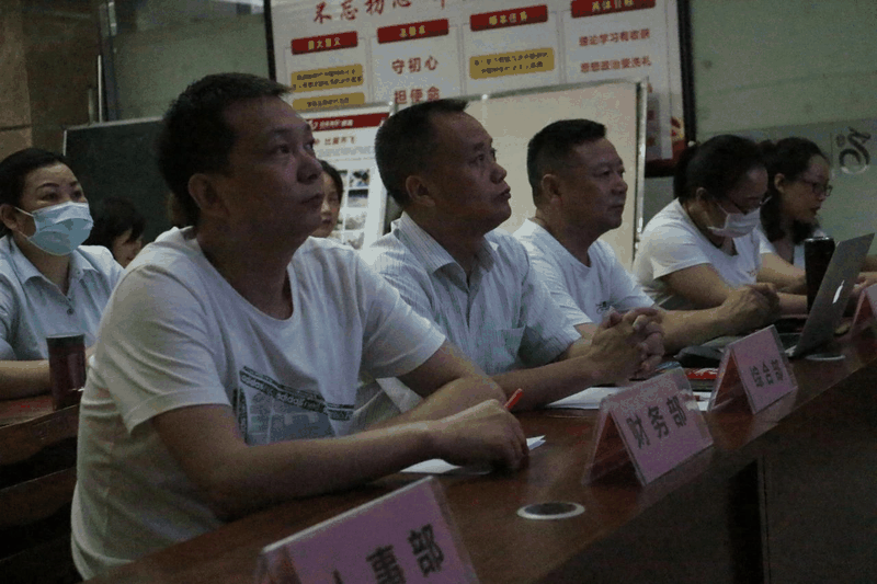 認(rèn)清形勢、明確任務(wù)、履職盡責(zé)、齊心協(xié)力，不斷開創(chuàng)百年教育發(fā)展的新局面！